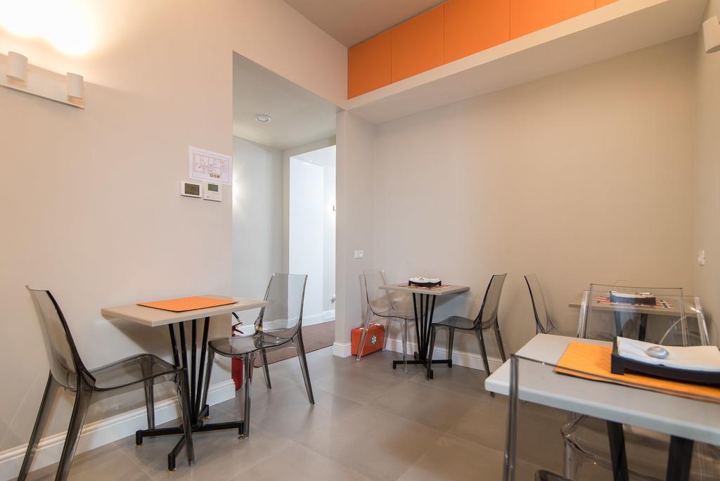 Ovidio Appartement Rome